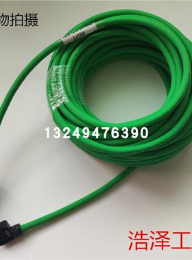 安川SGMJV伺服电机编码器线JZSP-CSP01-03-E JZSP-CSP21-03-E