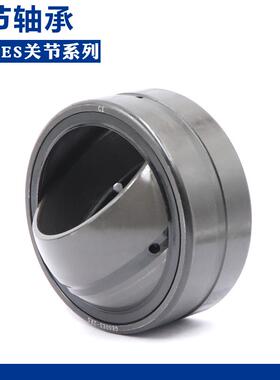 关节轴承CAC35 40 45 50 60 70 80 90 100 120 130 140 T