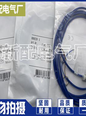 现货传感器KIN-M12EA/004-2 KIN-M12EA/0060.27SE 接近开关