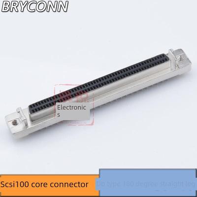 Scsi 100P连接器Hpdb Db型/Cn型100芯母端180度Pcb直母底座