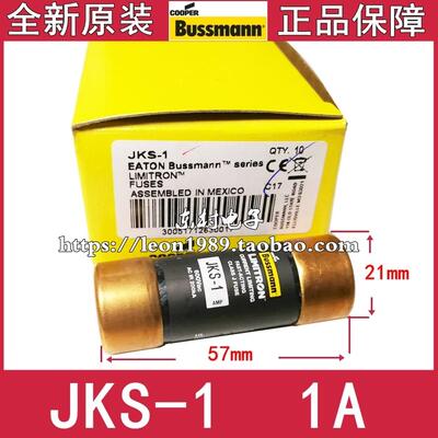 BUSSMANN熔断器 LIMITRON熔断器 JKS-1-25-3-5-6-10-8-12 1A 600V