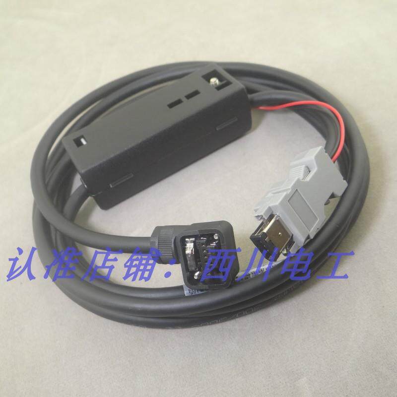 安川5系伺服电机编码器线JZSP-CSP01-03-E高柔性CSP21绝对值CSP05