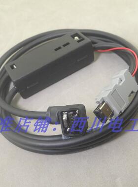 安川5系伺服电机编码器线JZSP-CSP01-03-E高柔性CSP21绝对值CSP05