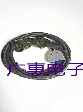 发那科A660-2004-T893 /A86-0365-V501编码器线M185接口信号线A/B