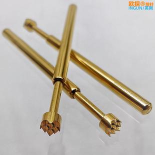 2.0 A3000镀金梅花 33.5mm测试探针 GKS003306254A2000 ingun英钢