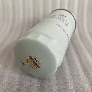 T7500于00400油滤清器 适用1拖拉机 收割机柴油滤芯T75001燃041