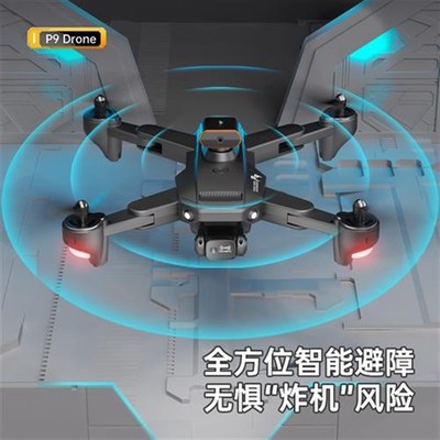 生日礼物男生送男友朋友男士男孩初中高中生实用小爸爸父亲节毕业