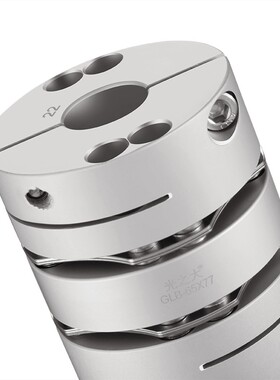 光之大GLB双膜片联轴器大扭矩模组步进伺服马达梅花弹性联轴器