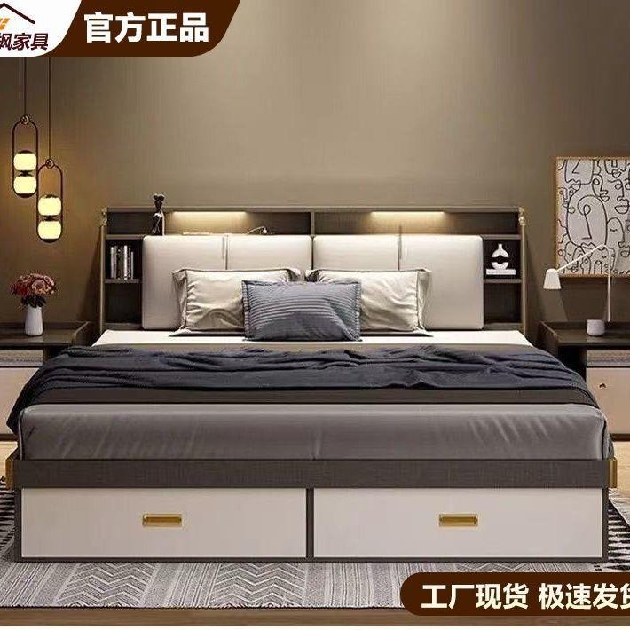 气动高箱储物床婚床1.8米1.2m1.5米主卧小户型板式现代简约双人床