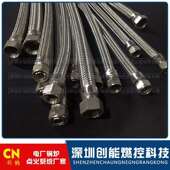 HG2008 17.4YM5 M30 金属软管 1.5 L=2600