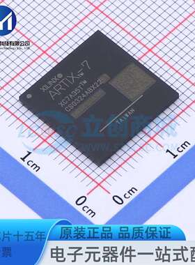 XC7A35T-1CSG324I CSPBGA-324 可编程逻辑器件(CPLD/FPGA)