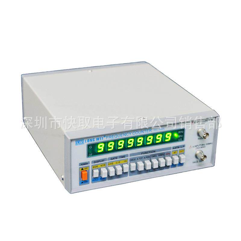 TFC-1000L频率计 100MHz-1GHz频率计 高精度频率计 多功能频率计