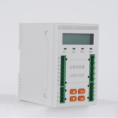 安科瑞ARD-KHD-S02抗晃电装置 晃电保护 接线方便
