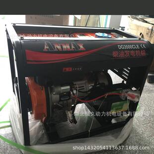 武汉市江岸区哪里有卖发电机.6.5千瓦风冷柴油发电机组