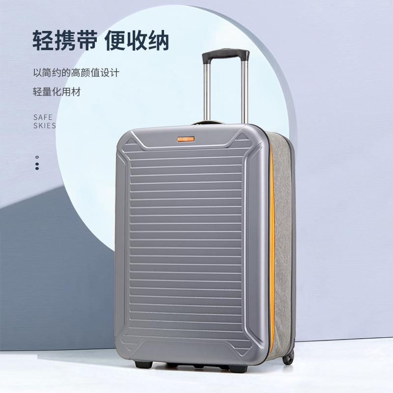 两轮折叠行李箱多功能可折叠的拉杆箱20寸商务密码锁登机箱