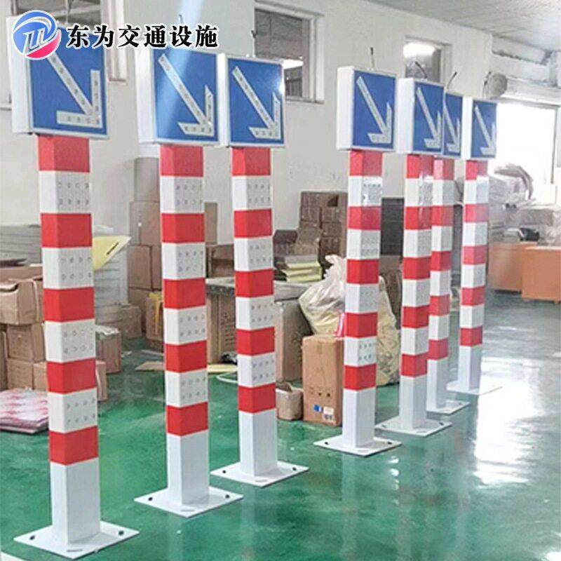 太阳能警示柱道路交通爆闪柱车辆分流指示信号灯匝道口LED指示灯