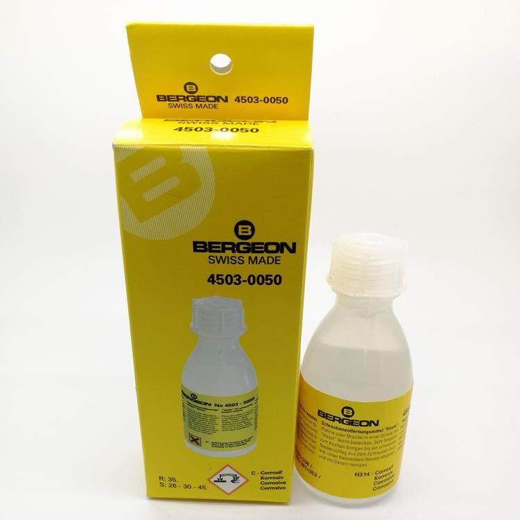 瑞士原装BERGEON 4503-0050 螺丝松动剂 把头水 断取把头,模玩/动漫/周边/娃圈三坑/桌游,模型制作工具/辅料耗材,淘宝优惠券,粉丝福利购,淘宝优惠卷