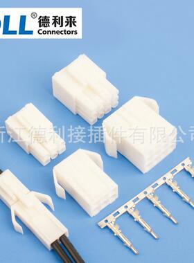 替代 jst 线对线连接器 4.5mm间距 ELP-06V ELP-15V ELP-04NV