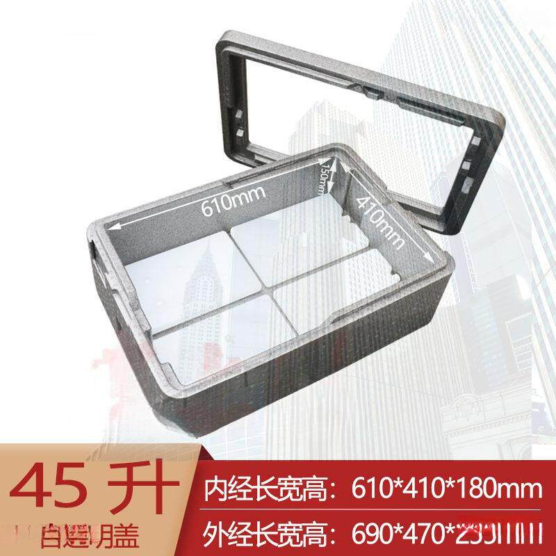 专用箱甜品蛋糕叠加保温箱分层商用摆摊冷藏箱提拉米苏透明盖