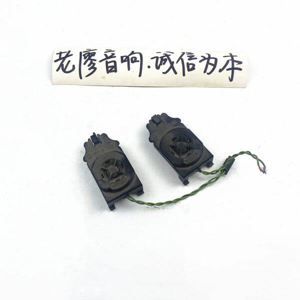 适用奔驰拆车进口二手高音喇叭1寸高音头原厂拆机车载汽车音响
