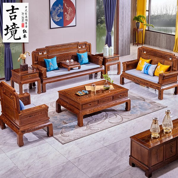 鸡翅木沙发客厅榫卯明清古典新中式实木沙发组合六件套红木家具图片