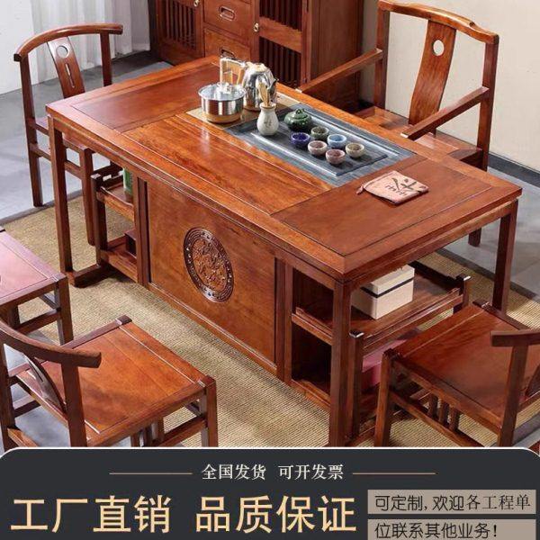 新中式仿古实木公茶台功夫茶几红木茶桌椅组合格木茶桌厂家直供,商业/办公家具,茶台/茶桌,淘宝优惠券,粉丝福利购,淘宝优惠卷