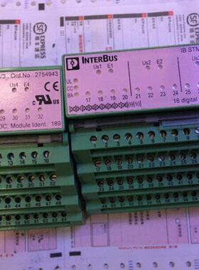 IB STME 24 DO 16/3 2754943