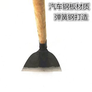 包邮纯钢锄头农用扇形锄头园艺翻地工具种菜农具锻打木柄除草松土