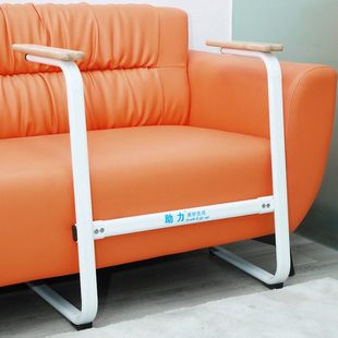 免安装老人助力安全孕妇起身困难辅助器省力沙发扶手架拐杖支撑架