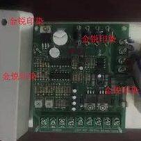 余姚TB2012.02 对边 卷布机验布机打卷机 HJ2012-8光电探边传感器