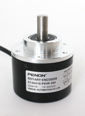 全新EC50A10-P6HR-500编码器5000-600-1000-1024-2000-2048-2500