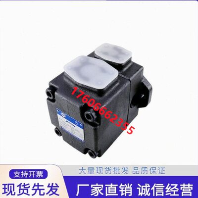 海特克PVL1/PV2R1-6/8/10/14/17/19/23/25/28/31-F-1R-U-10叶片泵