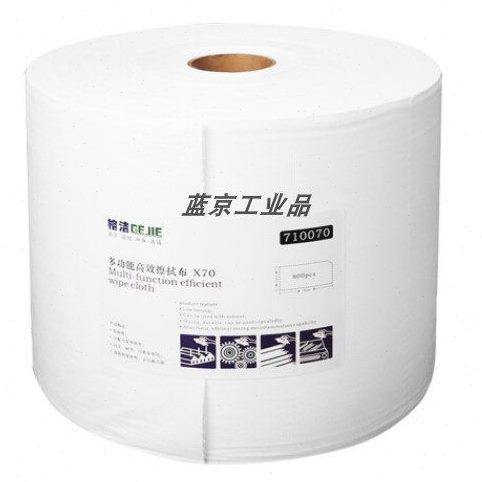 格洁 X70擦拭布 710070 白色 30cm*35cm 800张/卷 1卷/箱无尘纸、,家庭/个人清洁工具,静电除尘纸,淘宝优惠券,粉丝福利购,淘宝优惠卷