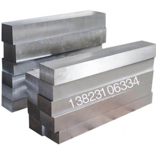 现货供应HPM75优质无磁钢板 无磁钢45Mn17Al3模具钢预硬材料,畜牧/养殖物资,特种养殖设备,淘宝优惠券,粉丝福利购,淘宝优惠卷