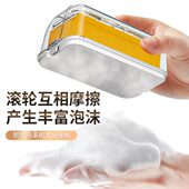 多功能肥皂盒带盖免手搓起泡盒创意家用滚轮香皂盒起泡器厂家