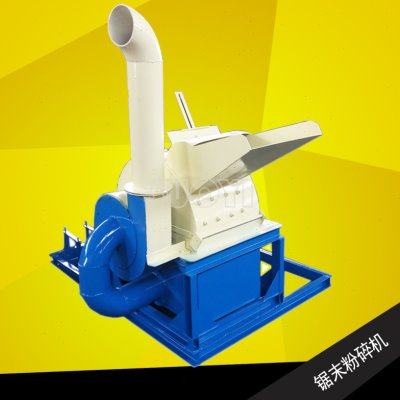 大型木材锯末粉碎机 800型木屑粉碎设备 多功能稻壳粉碎机价格,农机/农具/农膜,林业机械,淘宝优惠券,粉丝福利购,淘宝优惠卷