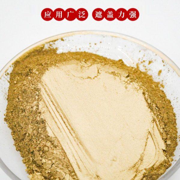 德国品质铜金粉青光粉红光粉青红光粉紫铜粉油漆颜料粉进口原材料