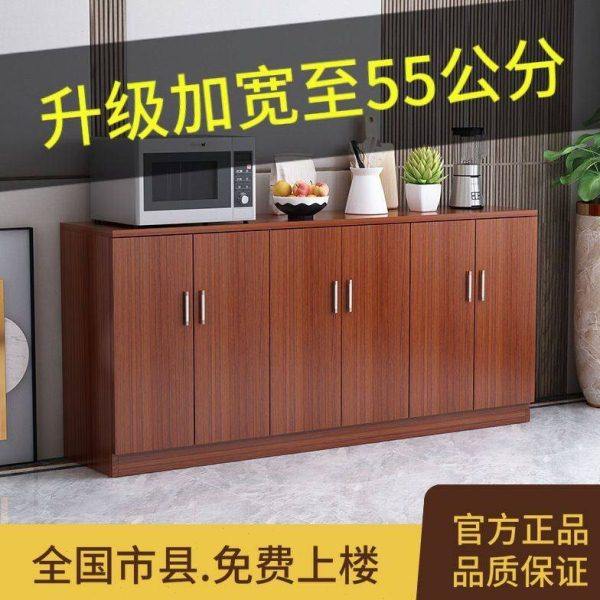 55公分宽橱柜置物架料理台多功能切菜桌厨房收纳餐边柜碗柜柜储物,商业/办公家具,办公茶水柜,淘宝优惠券,粉丝福利购,淘宝优惠卷