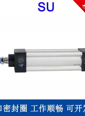 SU32标准气缸SU40/50/63/80/100/125/25X50X75X100X200X500X1000S