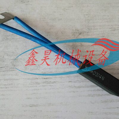 Z4-225-31 90KW直流电机高碳碳刷 直流电机D374N超耐磨石墨碳刷