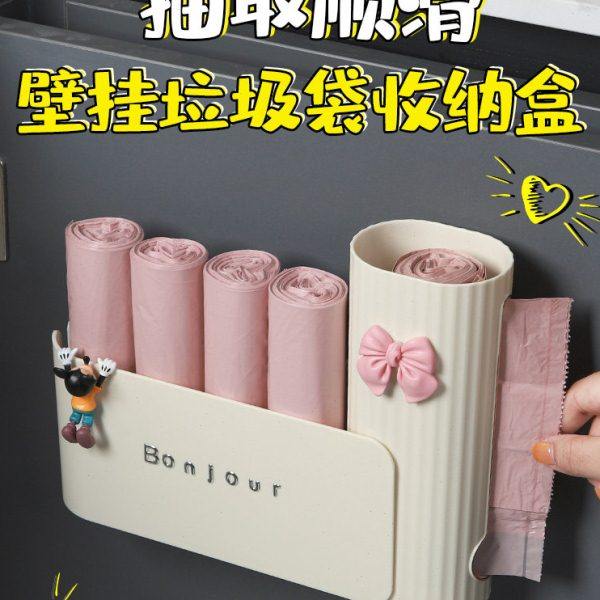 垃圾袋收纳神器塑料袋整理盒厨房用品家用大全壁挂式垃圾袋收纳盒,收纳整理,垃圾袋收纳盒/袋,淘宝优惠券,粉丝福利购,淘宝优惠卷
