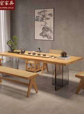 诚宏现简约实木茶桌椅家用亚克力泡茶桌大板桌客厅会客全套茶台