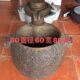 花岗岩复古狮头仿古原石桶石来运转客厅景观水景石磨流水惠安石雕