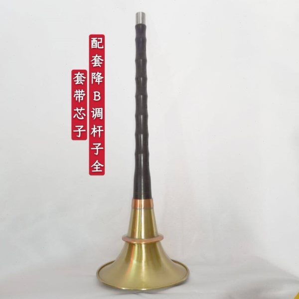 加厚唢呐碗黄铜唢呐碗降B调唢呐碗黄铜碗民间唢呐碗锁啦配件图片