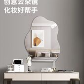 轻奢云朵化妆镜壁挂卧室梳妆台网红镜子挂墙式 高清桌面异形梳妆镜