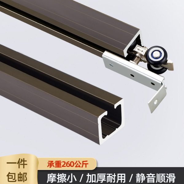 移门轨道导轨吊门滑轮实木玻璃门折叠推拉门吊轮滑轨吊轨吊滑门吊图片