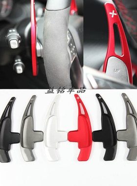 老款CLS63/ML63/GL63/SLK55/SL 63/65/SLS/AMG系方向盘换挡拨片