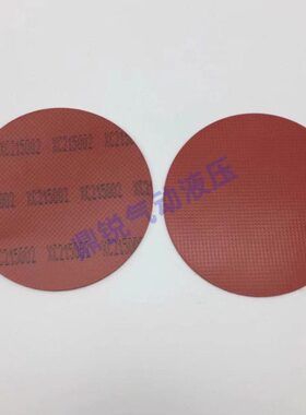 直角式脉冲电磁阀 RMF-Z-50S,RMF-Z-62S,RMF-Z-76S