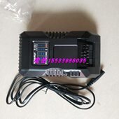 切刀充电器K 充电式 EP1342 液压钳压线钳压接钳 德国克劳柯充电式