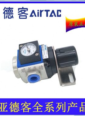 原装亚德客调压阀 GR30008F1 GR30010-F1/C1/L GR300-15-/J/N/JN